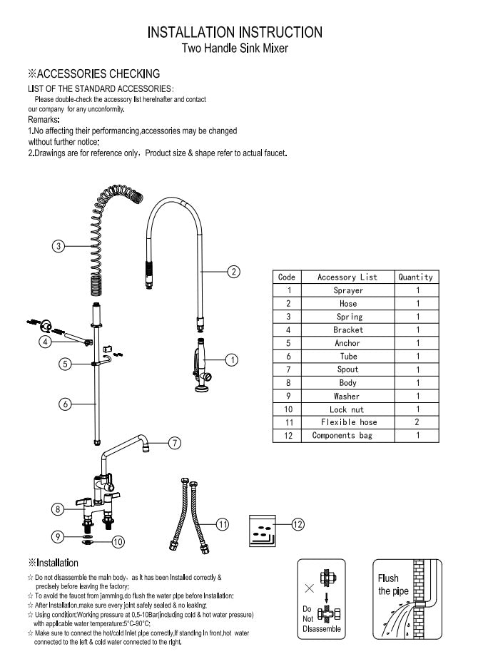 Pre Rinse Spray Unit with Swing faucet Deck mount Double inlet Height 1190mm Stainless. Product Ref:00651.Model: GD56093. 🚚 1-3 Days Delivery