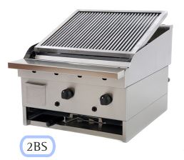 Archway 2BS/2BL 2 Burner Charcoal Grill.Product ref:00091